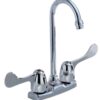 DeltaBasic Bar/Prep Faucet